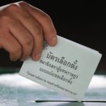 พญาไม้ทูเดย์ : ‘สกปรก’ ก็ต้องล้าง!