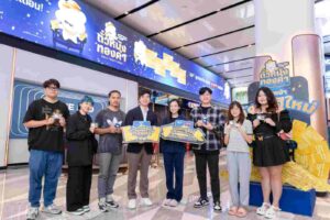 แจกไม่ยั้งครั้งที่ 3 ! ‘ตั๋วหนังทองคำ’จาก SF และ พรีเมี่ยมโกลด์เยาวราช โค้งสุดท้าย ลุ้นโชคทองถึงธันวานี้