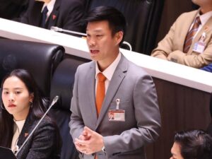 ณัฐพงษ์-เรืองปัญญาวุฒิ