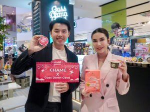 ‘ชาเม่’ จับมือ ‘กัสส์ แดมน์ กู๊ด’ปักธง‘ร้านกัสส์ แดมน์ กู๊ด’