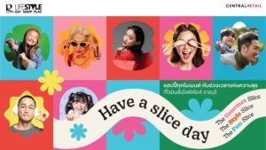 โฉมใหม่! โรบินสันไลฟ์สไตล์ ราชบุรี                          สร้างประสบการณ์ช้อปปิ้ง ที่ตอบโจทย์ทุกไลฟ์สไตล์