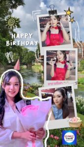 เสี่ยธงชัย สร้าง เซอร์ไพรส์ ฉลอง HAPPY BIRTHDAY น้องอาย นภัชชา พาเพลง “อย่าชักช้า” กำลังมาแรง