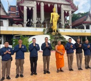 พันตำรวจเอก ภษิต กระเตื้องงาน ผกก. สน.ดินแดง !!ขอเป็นสะพานบุญในงานทอดผ้าป่าสามัคคีที่วัดอัมพุวรารามจังหวัดปทุมธานี 